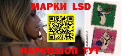 мефедрон Беслан