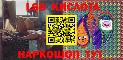 MESCALINE Берёзовский