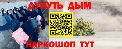 MESCALINE Берёзовский