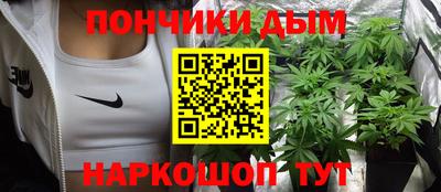 MESCALINE Берёзовский