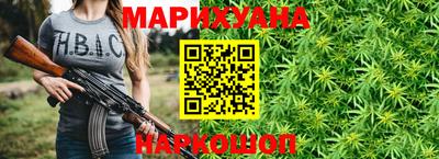 мефедрон Беслан