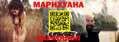 мефедрон Беслан