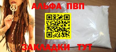 MESCALINE Берёзовский