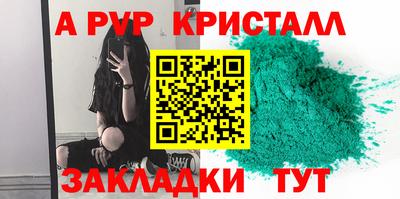 мдма Кизилюрт
