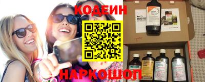 MESCALINE Берёзовский