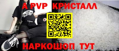 MESCALINE Берёзовский