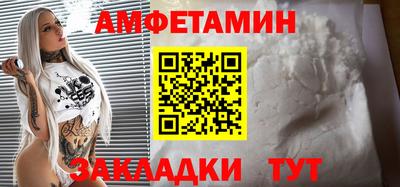 MESCALINE Берёзовский