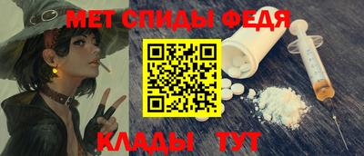 MESCALINE Берёзовский
