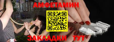 MESCALINE Берёзовский