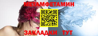 MESCALINE Берёзовский