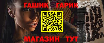 MESCALINE Берёзовский