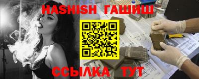 MESCALINE Берёзовский