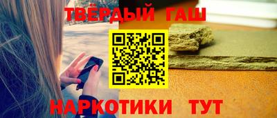 MESCALINE Берёзовский