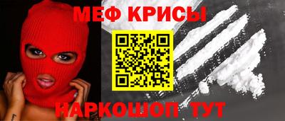 СК Кизляр